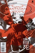 BATMAN INCORPORATED #2 
