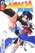 GIRLS OF NINJA HIGH SCHOOL #8B 