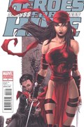 HEROES FOR HIRE #4-RI 