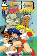 SMALL BODIED NINJA HIGH SCHOOL #3 
