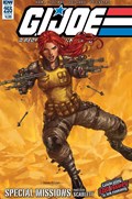 G.I. JOE: A REAL AMERICAN HERO #255B 