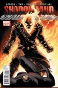 SHADOWLAND #5 