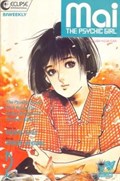MAI, THE PSYCHIC GIRL #2 