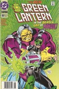 GREEN LANTERN #52B 