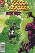 GREEN LANTERN #54B 