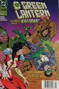 GREEN LANTERN #61B 