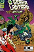 GREEN LANTERN #61-DCU 