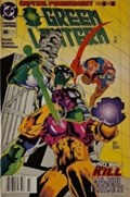 GREEN LANTERN #60B 