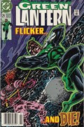 GREEN LANTERN #21B 