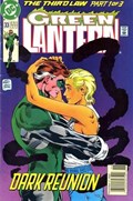 GREEN LANTERN #33B 
