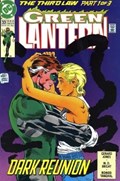 GREEN LANTERN #33 