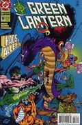 GREEN LANTERN #58 