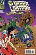 GREEN LANTERN #61 