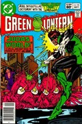 GREEN LANTERN #156B 