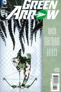 GREEN ARROW #43 
