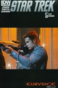 STAR TREK #44-SUB 