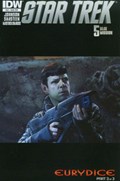 STAR TREK #45-SUB 