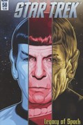 STAR TREK #58 