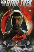 STAR TREK #15 