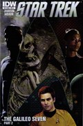 STAR TREK #4 