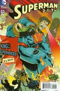 SUPERMAN #45B 