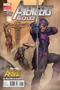 AVENGERS: SOLO #1 