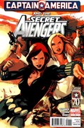 CAPTAIN AMERICA AND THE SECRET AVENGERS #1 