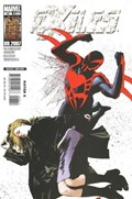 EXILES #98 