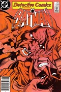 DETECTIVE COMICS #539B 