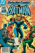 DETECTIVE COMICS #554B 