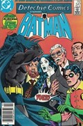 DETECTIVE COMICS #547B 