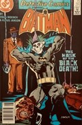 DETECTIVE COMICS #553B 