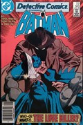 DETECTIVE COMICS #565B 