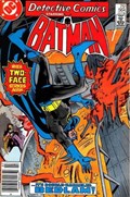 DETECTIVE COMICS #564B 