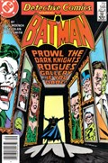 DETECTIVE COMICS #566B 