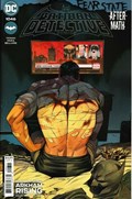 DETECTIVE COMICS #1046 