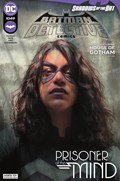 DETECTIVE COMICS #1049 