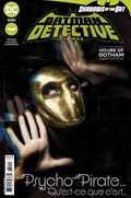 DETECTIVE COMICS #1051 