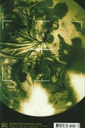 DETECTIVE COMICS #1042B 