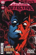 DETECTIVE COMICS #1044 