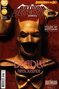 DETECTIVE COMICS #1054 