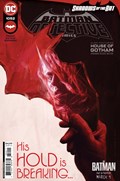 DETECTIVE COMICS #1052 
