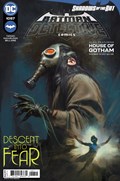 DETECTIVE COMICS #1057 