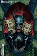 DETECTIVE COMICS #1066B 