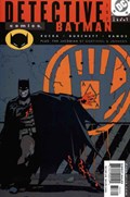 DETECTIVE COMICS #757 