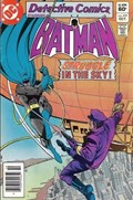 DETECTIVE COMICS #519B 