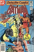 DETECTIVE COMICS #511B 