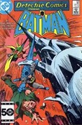DETECTIVE COMICS #558 