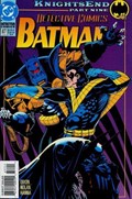DETECTIVE COMICS #677 