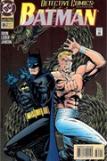 DETECTIVE COMICS #685 